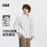 森马（Semir）王安宇|商场同款长袖衬衫男休闲商务衬衣纯棉25上衣101925105101