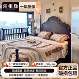 美式全实木床法式安娜床橡胶木复古双人床储物公主床主卧双人床 安娜床+888发财针织环保棕垫+柜2 1.8米*2.0米静音床板框架结构