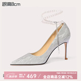 Lily Wei【念念不忘】银色高跟鞋女细跟新娘婚鞋珍珠绑带情人节情人节礼物 银色【跟高8cm】 38