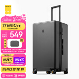 地平线8号（LEVEL8）行李箱 密码拉杆箱女男托运旅行PC箱26英寸大容量 旅行者系列灰色