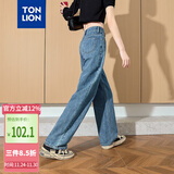唐狮（TonLion）2025女牛仔裤高腰宽松阔腿裤百搭复古裤 复古蓝/一批 29