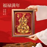 东韵纸艺葫芦摆件装饰非遗文创礼品乔迁礼物中国特色工艺品实用伴手礼高端宣纸