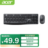 宏碁(acer) 键鼠套装 无线键鼠套装 办公键盘鼠标套装 防泼溅 电脑键盘 鼠标键盘 KM41-2K 黑色