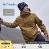 Columbia哥伦比亚户外男子拒水干爽保暖抓绒内胆三合一外套WE9701 257 L (180/100A)