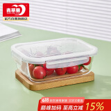 青苹果高硼硅玻璃保鲜碗饭盒便当盒耐热玻璃面碗汤碗家用1000ml一只装 