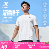 特步运动t恤短袖男夏装新款跑步速干衣薄款训练服半袖简约上衣polo衫 【综合训练】珍珠白0146 S 165