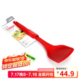 乐扣乐扣（LOCK&LOCK）硅胶锅铲平底锅铲子煎锅炒菜厨具不伤锅锅铲红色