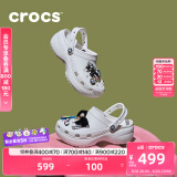 卡骆驰crocs经典云朵老爹鞋洞洞鞋时尚百搭女鞋拖鞋一脚蹬|206750 白色-100(含智必星) 35 (220mm)