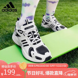 阿迪达斯 （adidas）男鞋女鞋JZ Runner运动鞋透气缓震老爹鞋GZ9609 39码UK6码