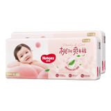 【99成新】好奇（Huggies）铂金装纸尿裤XL96片(12-17kg)加大号婴儿尿不湿小桃裤裸感超薄透