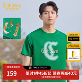 卡宾男装 【凉感】索罗那晕染印花T恤秋潮流肌理LOGO短袖街头休闲A 碧绿色48 XL /180/52