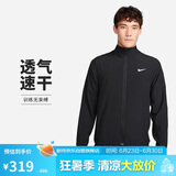 耐克NIKE男夏季立领夹克外套速干 健身训练 运动休闲 FB7500-010黑XL