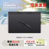 Wacom数位板 手绘板 手写板连电脑绘画板 电子画板专业级 支持无线蓝牙 PTK870