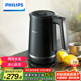 飞利浦（PHILIPS）【国家补贴】电水壶 精控水温烧水壶食品级304不锈钢1.7L家用大功率双层控温防烫防干烧保护HD9396