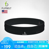 Flipbelt 飞比特跑步腰包腰带运动健身马拉松跑步装备手机包经典款黑M