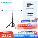 南光（NANLITE）PavoTube II 15C 30C二代摄影灯棒 RGB管灯 户外拍摄灯 二代30C(单灯)+管夹连接座+170灯架