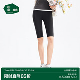 松山棉店小薄荷高弹无痕裸感打底裤女可外穿休闲运动瑜伽裤鲨鱼芭比裤 五分裤-黑色 均码 PLUS(130-180斤)