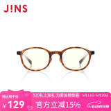 睛姿（JINS）防蓝光眼镜儿童学生防辐射眼镜护目镜TR90镜框FPC17A104【2-8岁】 487 棕色（有包装）