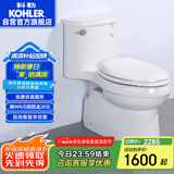 科勒（KOHLER）连体抽水马桶坐便器陶瓷座厕喷射虹吸式大冲力305坑距5171/4983T