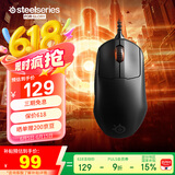 赛睿（SteelSeries）Prime mini有线游戏鼠标 皮系列小手鼠标 战队推荐FPS/无畏契约/打瓦专用游戏鼠标  61g轻量化