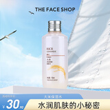 菲诗小铺（THE FACE SHOP） 大米水乳套装补水护肤品保湿干皮滋润改善粗糙肌 [1支]大米保湿水