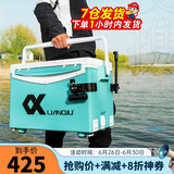 连球2025新款钓箱全套配件搭配鱼竿台钓竿杆休闲野钓钓箱必用台 32L平盖竞技款