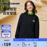 斯凯奇男女同款夏季情侣外套运动卫衣休闲长袖衫多巴胺潮流上衣
