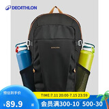 迪卡侬 双肩背包NH100户外徒步旅行暑期出游学生书包大容量20L-2663481
