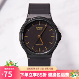卡西欧手表 学生运动简约石英小黑表 休闲指针防水初高中生手表七夕礼物 MQ-24-1E  店长推荐