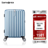 新秀丽（Samsonite）行李箱20英寸拉杆箱时尚密码登机箱竖条纹旅行箱包蓝色GU9*11001