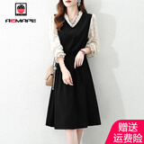 AEMAPE裙子女季2025春秋冬季新款女装时尚气质连衣裙女拼接宽松舒适女裙 长袖 2XL _130-143斤