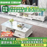 壹品帆诚【24小时闪发】茶几客厅简约茶几电视柜组合套装客厅茶几 1.2M茶几+4抽电视柜 暖白+白玻璃 钢化玻璃桌面