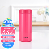 虎牌（TIGER）家居馆 茶滤网型不锈钢真空杯 家用办公茶滤网杯 480ML MCA-T48C 果粉色PI 480ml