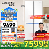 卡萨帝（Casarte）揽光星空版521升594mm超薄零嵌入式双系统十字四开门国家补贴20%一级能效冰箱