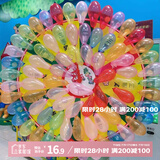 京唐节日活动打靶气球魔法小气球打枪靶彩色混装欢乐球500只配气筒