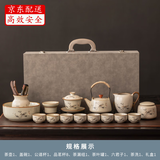 瓷牌茗茶具汝窑茶具套装家用高档陶瓷开片泡茶壶盖碗茶杯整套功夫茶具 富竹提梁盖碗8杯13件+道罐洗礼盒