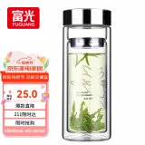 富光双层玻璃杯 高硼硅玻璃泡茶杯子 茶水分离杯 带茶隔商务水杯男士