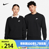 耐克（NIKE）男子法式毛圈圆领上衣 SPORTSWEAR CLUB BV2667-010 2XL