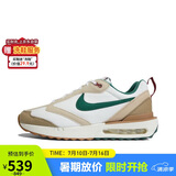耐克（NIKE）男子休闲鞋AIR MAX DAWN运动鞋FB7158-131 白色 42码