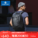 EAGLE CREEK逸客电脑包男士背包商务防水双肩包出差通勤17.3英寸男士520礼物 阿汤哥同款