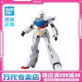 BANDAI万代 HG系列 UC 高达模型 1/144 敢达拼装拼插模型 儿童玩具礼物 TURN A高达