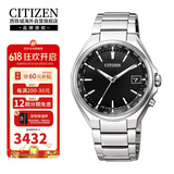 西铁城（CITIZEN）光动能多局电波舒博钛商务休闲日期男表CB1120-50E