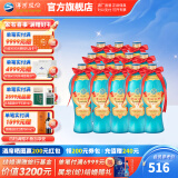 洋河大曲42度老天蓝500mL 浓香型白酒 42度 500mL 12瓶