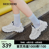 斯凯奇（Skechers）女小白鞋厚底增高休闲鞋网面透气户外运动鞋节日礼物99999863 白色/海军蓝色/WNV 38
