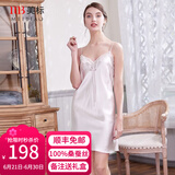美标送礼物真丝吊带连衣裙性感睡裙女春夏19姆米重磅100%桑蚕丝绸睡衣 白色 M (160)
