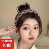 新款气质优雅格子发箍女外出百搭发卡头箍高级感高颅顶发饰韩版 咖色