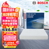 博世（BOSCH）单效空调滤芯5263丰田卡罗拉雷凌凯美瑞汉兰达普拉多威驰逸致RAV4