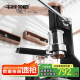 MHW-3BOMBER轰炸机驭系列一体式无底粉碗手柄58mm 专业稳定提高咖啡萃取效率