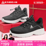 足力健老人鞋中老年网面透气散步鞋轻便妈妈鞋休闲女鞋 8602K 黑色 38