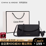 CinvaiKrose官网包包女包轻奢侈斜挎包女士包包2025新款品牌休闲小包单肩包 CK女包-黑色生日礼物送女友